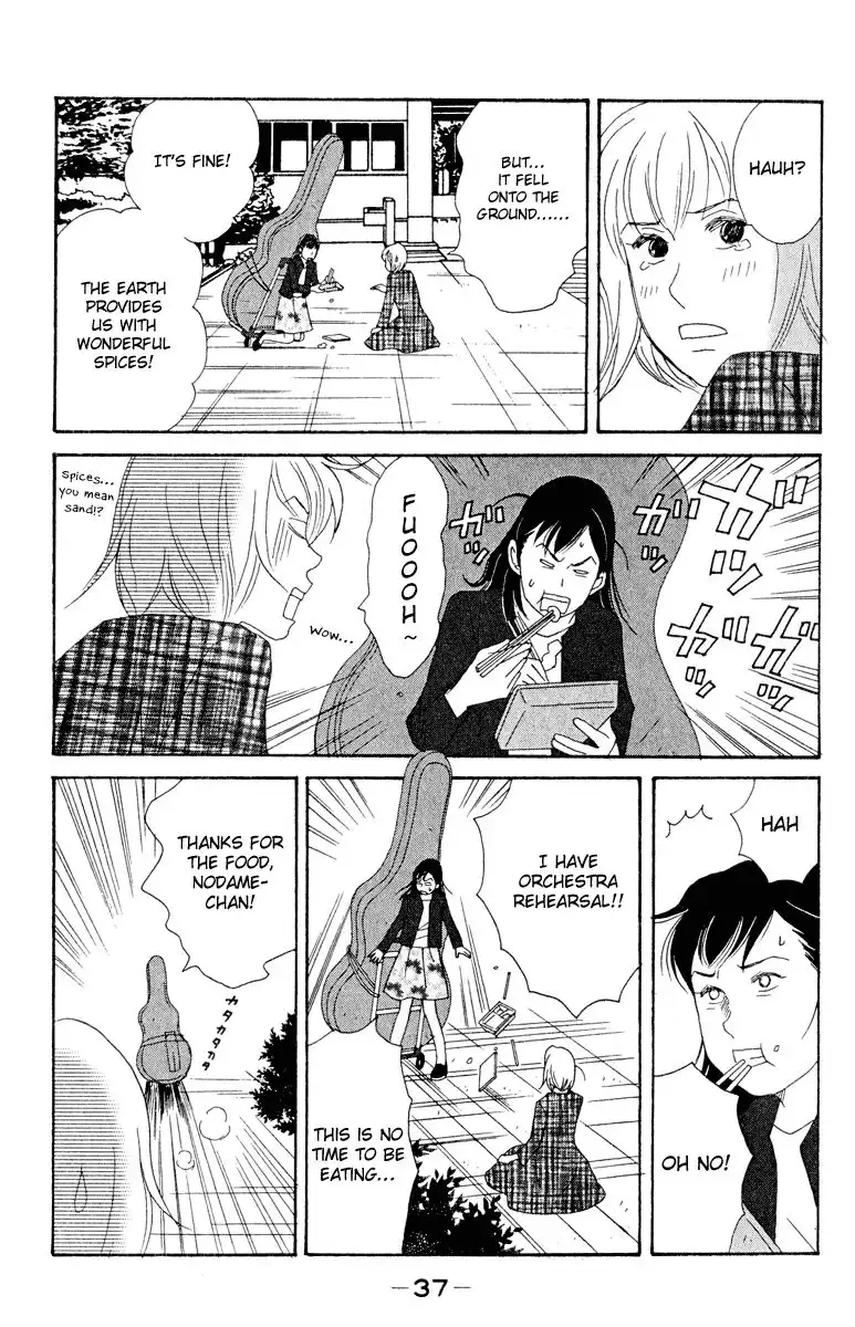 Nodame Cantabile Chapter 14 5